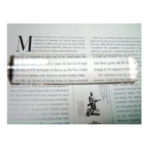 1.5 X 9 W/ 2X Power Bar Magnifier Clear